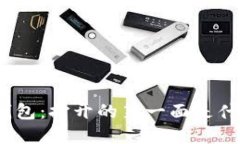 探索以太坊钱包：打开的