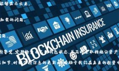 以太坊钱包中其它代币失