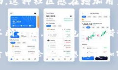 TP钱包是哪个公司的？探索