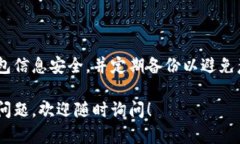 提示：对于下载和使用特