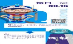 题目: 揭秘TP钱包资金池：