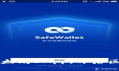 发现TP钱包中的以太坊DA