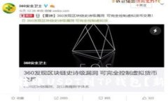 币安如何轻松转账USDT到