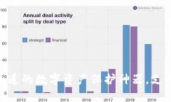 : TP钱包：你不知道的数字