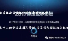 biao ti/biao ti如何安全地设