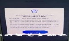 广州农行数字货币优惠：