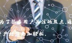   如何在TP钱包中绑定Moo