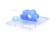 揭秘数字货币股价的奥秘