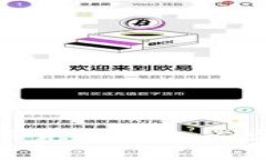 16岁也能进军数字货币世界