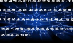 tiaoti探索物联网数字货币