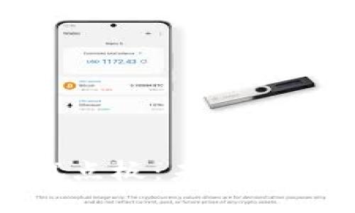 探索数字货币试点板：未来金融的转型与机遇