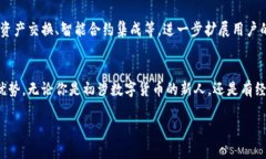 是的，Token.im钱包是一款基