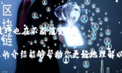   一步步教你生成以太坊钱