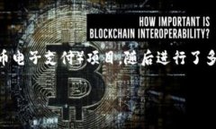 截至我最后的知识更新日