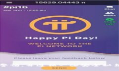 核心币T P钱包领取攻略：