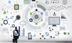 轻松掌握以太坊钱包资金