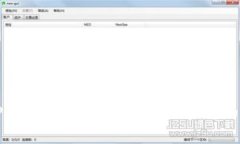 轻松将TP钱包中的USDT转入