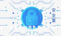 如何轻松上手：全方位解