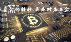 注意：以下内容仅供参考