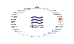 数字货币如何高效流通？