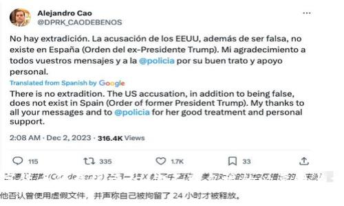 数字货币的量化评估：你不可忽视的必要性与方法