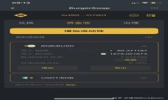 数字金融与数字货币：未