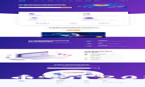 国内还能买数字货币吗？2023年最新政策解读