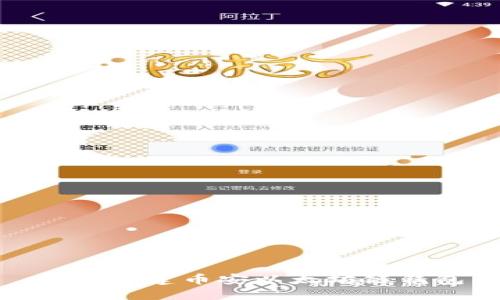 如何创建币安以太坊链钱包