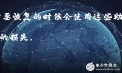 t p钱包可以导到别的钱包