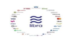 数字货币在天津的试点企