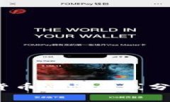 2023年数字货币涨幅曲线分