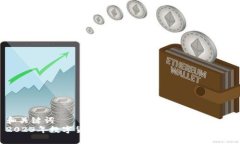 和关键词    2023年数字货币