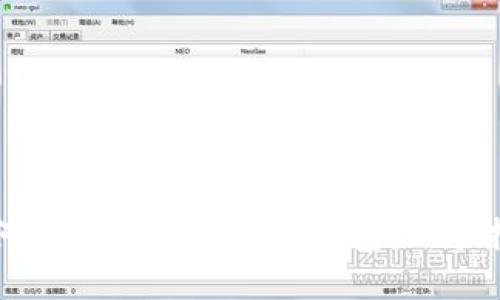 如何创建一个以太坊钱包：新手指南