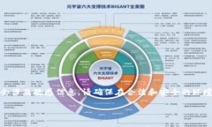 注意：你所请求的内容与