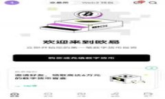 以太坊钱包官网app下载苹