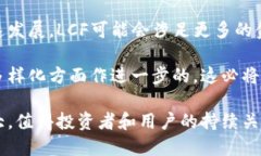 baioti什么是LCF数字货币？