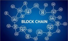 数字货币未来：是否会被