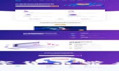 如何享受数字货币带来的