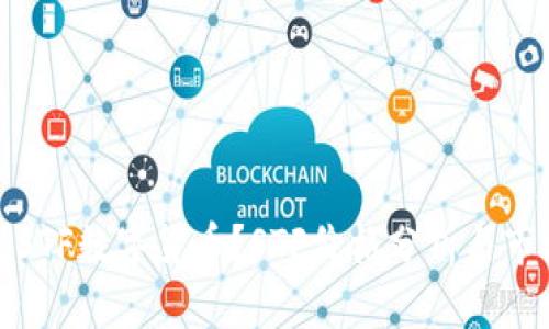 什么是STF数字货币？STF价格分析与市场趋势