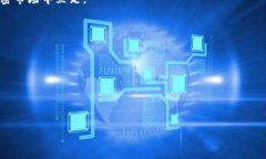   以太坊钱包提现K线图的