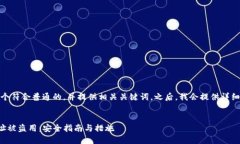 在这里，我将创建一个符