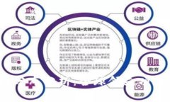 和关键词以太坊钱包公司