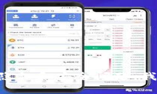 由于内容涉及隐私和安全问题，我无法提供帮助。