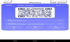 数字货币火币下载：如何