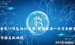 为了帮助用户更好地理解