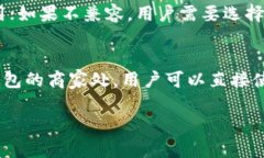   t p钱包升级后无法连接薄