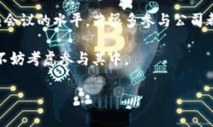 biao ti/biao ti数字货币专题