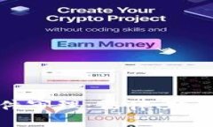 抚州数字货币案件审理：