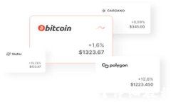 如何将以太坊提币到HECO钱