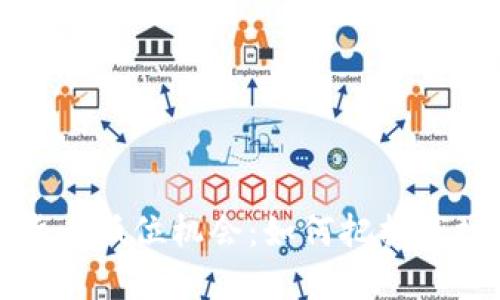 数字货币低位机会：如何把握市场潜力